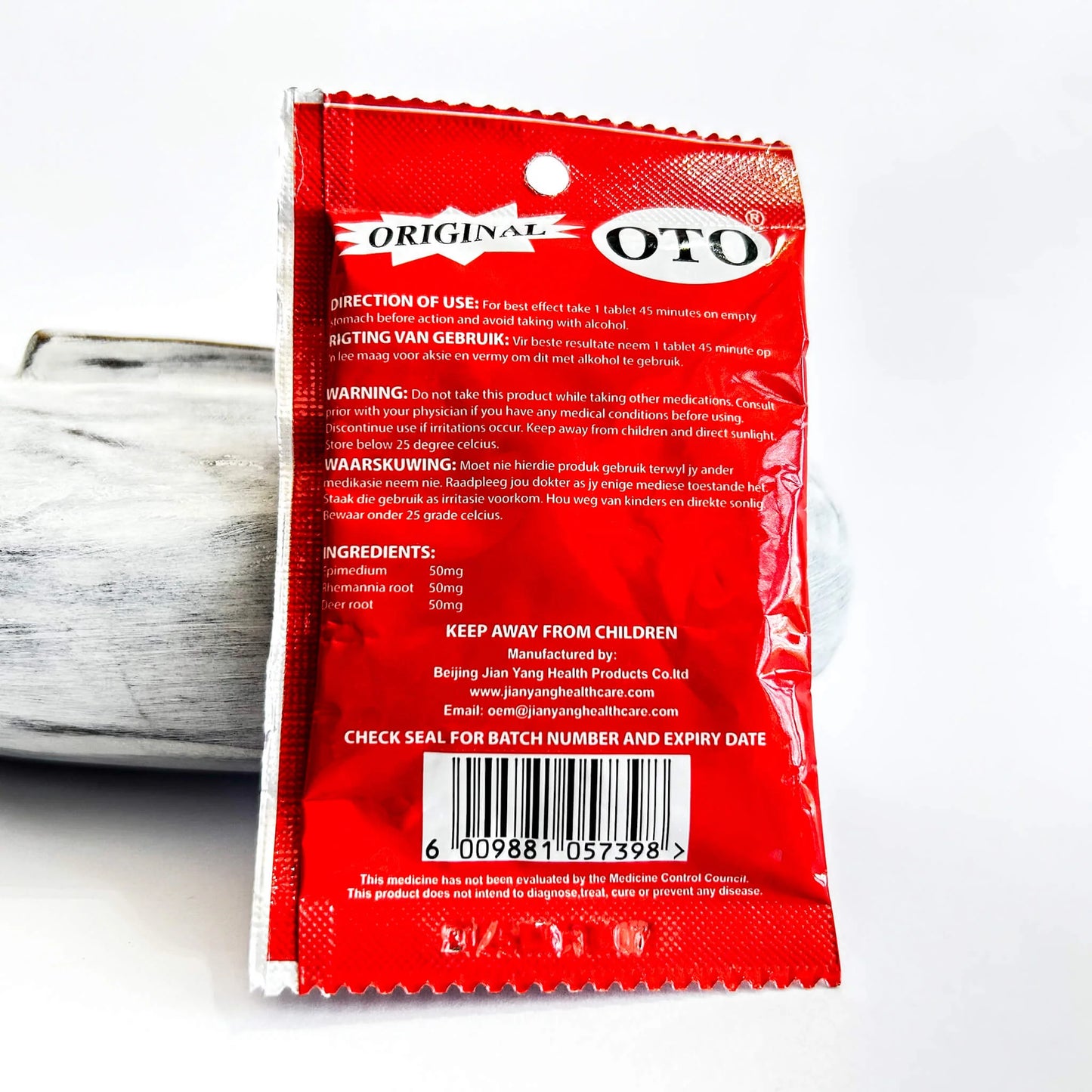 OTO Chao Jimengnan Super Powerful Tablets 3s